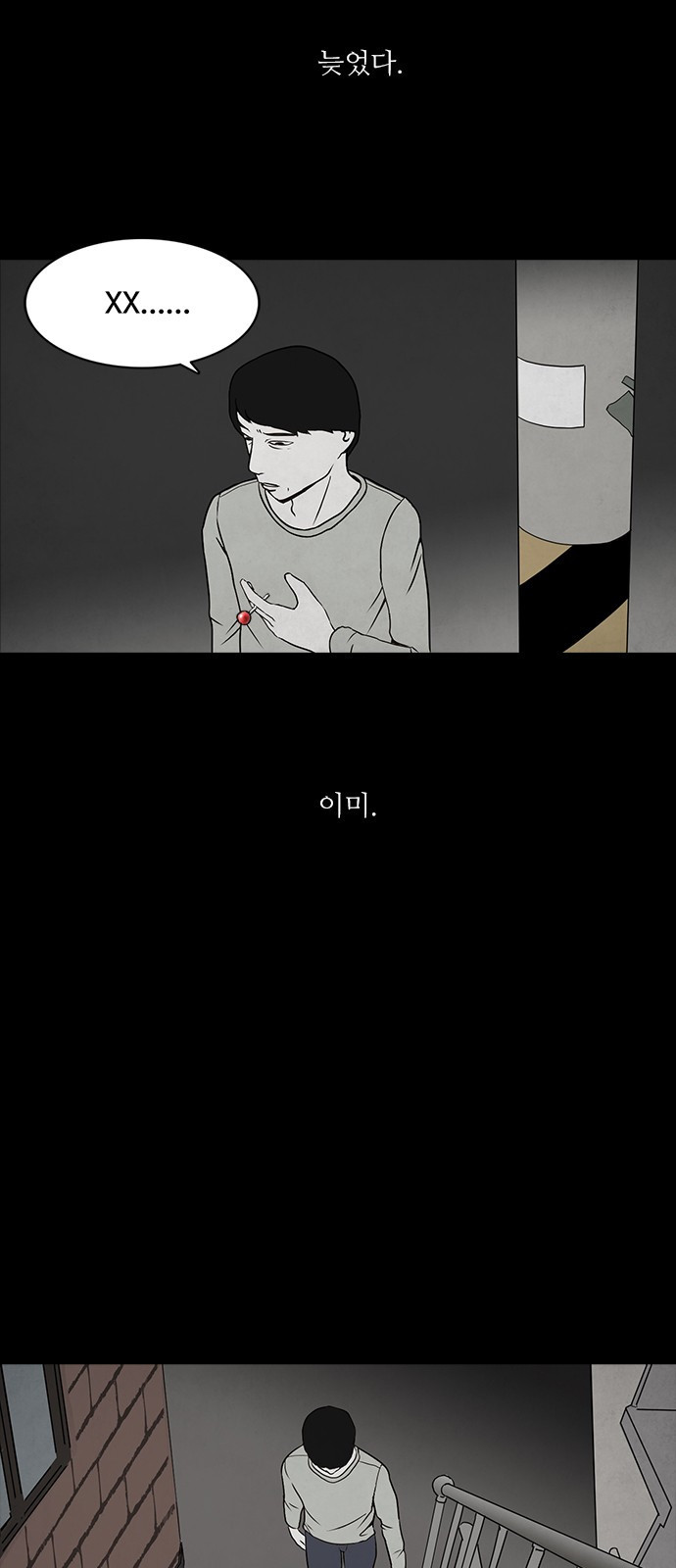 15653851452858.jpeg