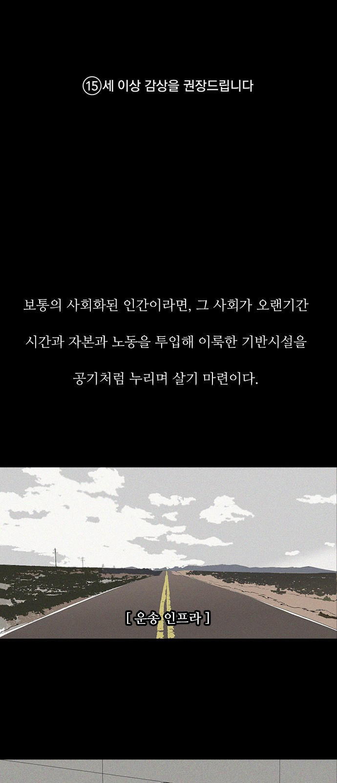 15653851725387.jpeg