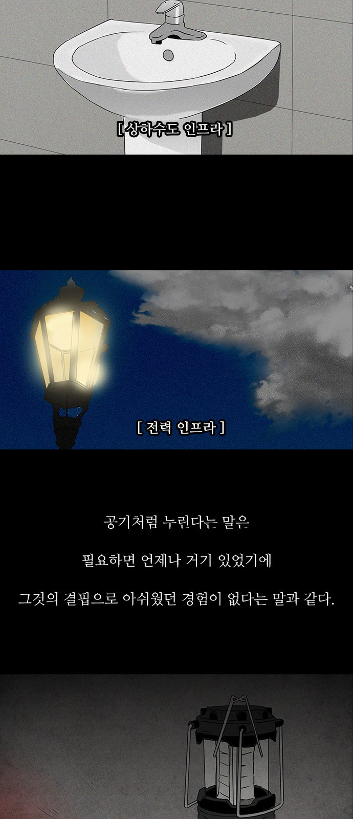 1565385172807.jpeg