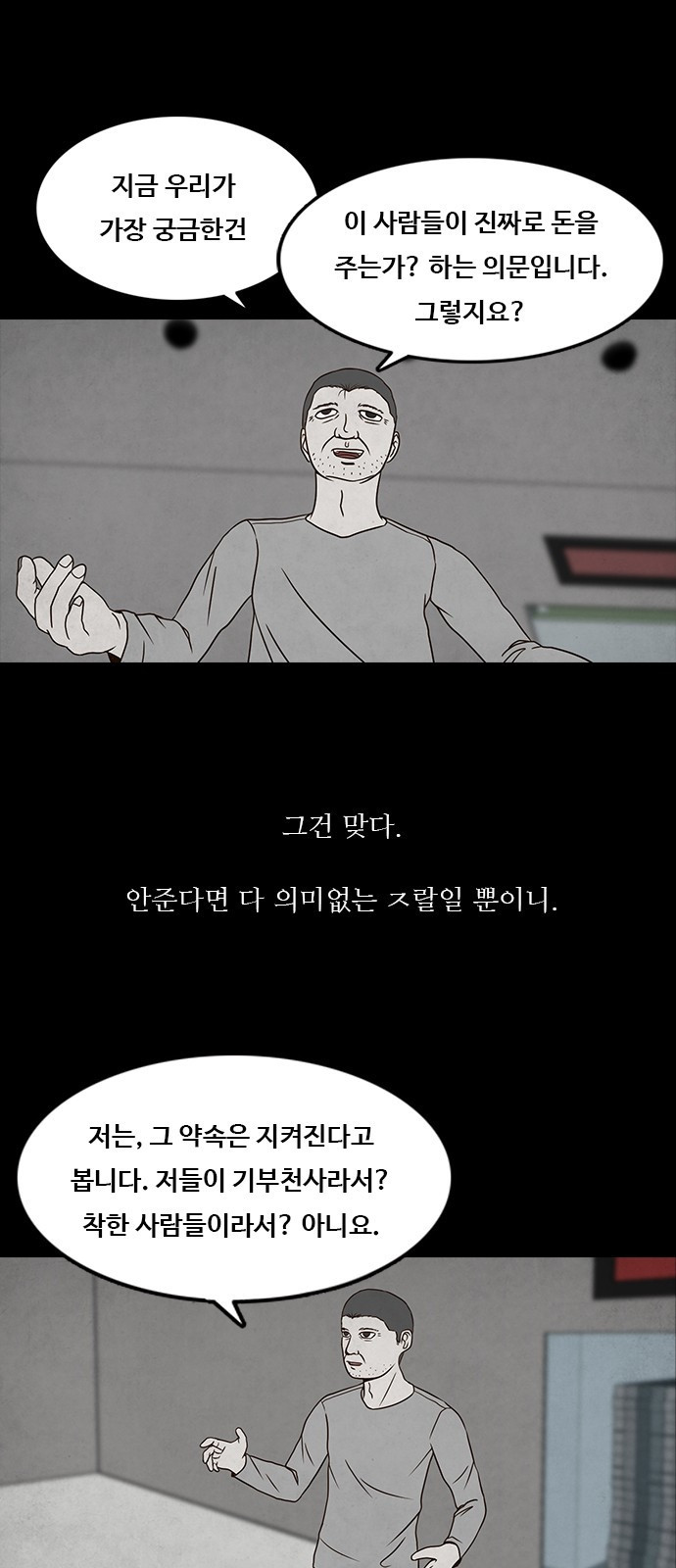 15653851804696.jpeg