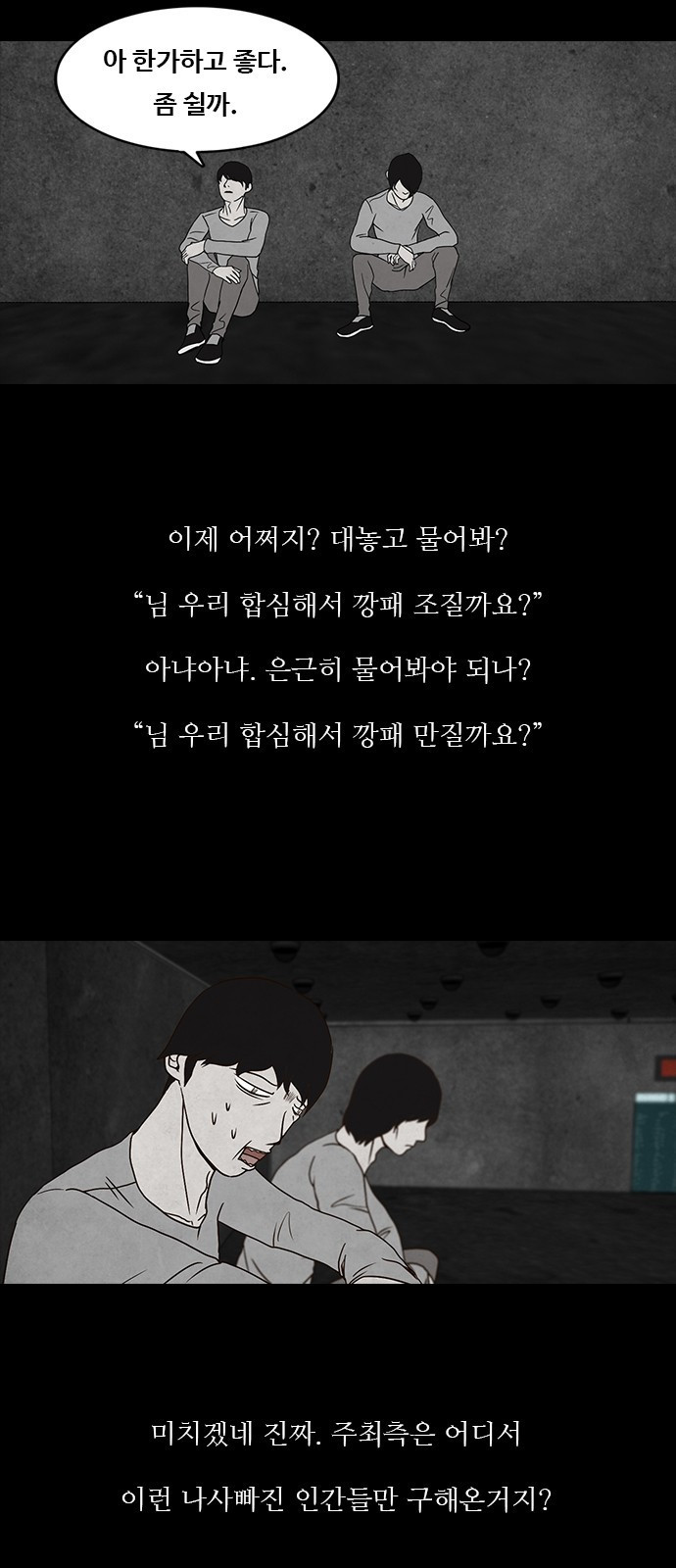 15653852962788.jpeg