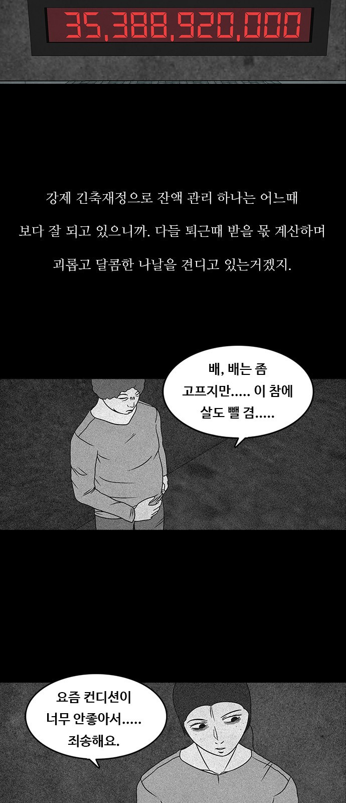 15653852979278.jpeg