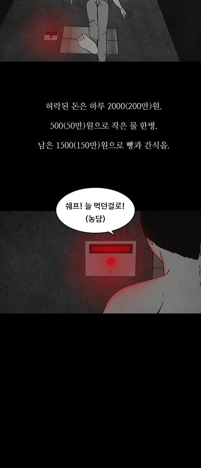 1565385299837.jpeg