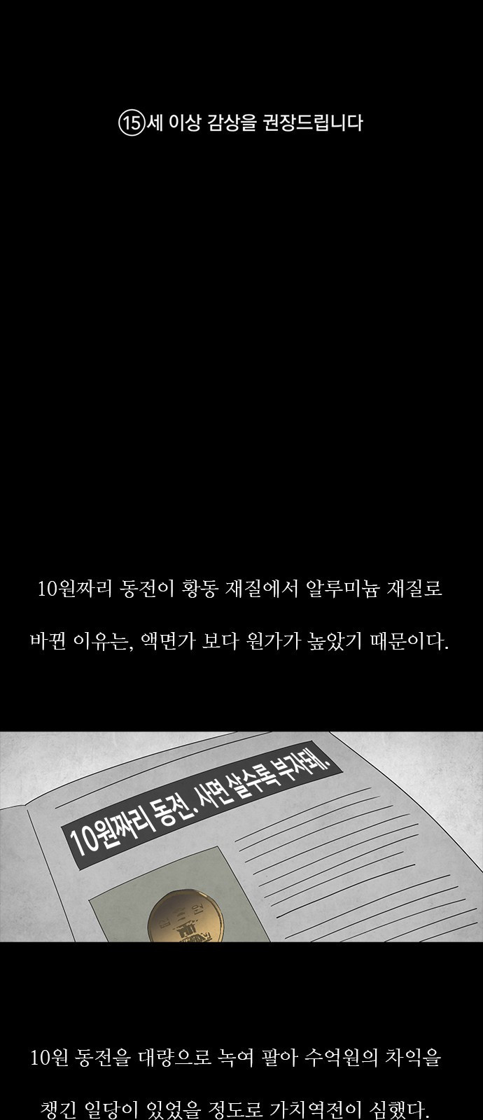 15653853540443.jpeg
