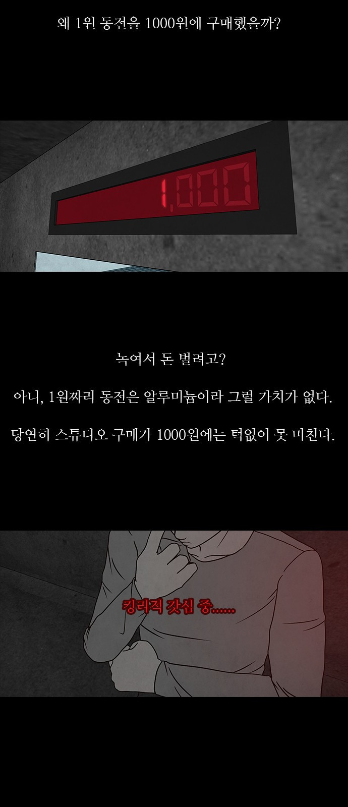 15653853545628.jpeg