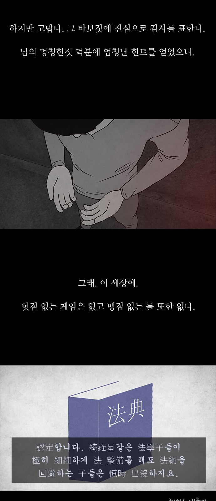 15653853553634.jpeg