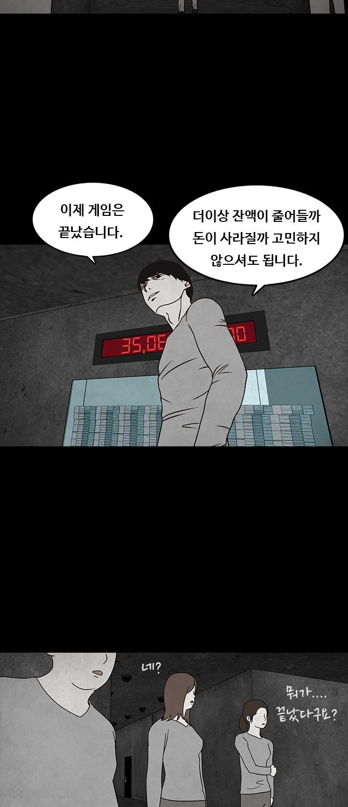 15653853564261.jpeg