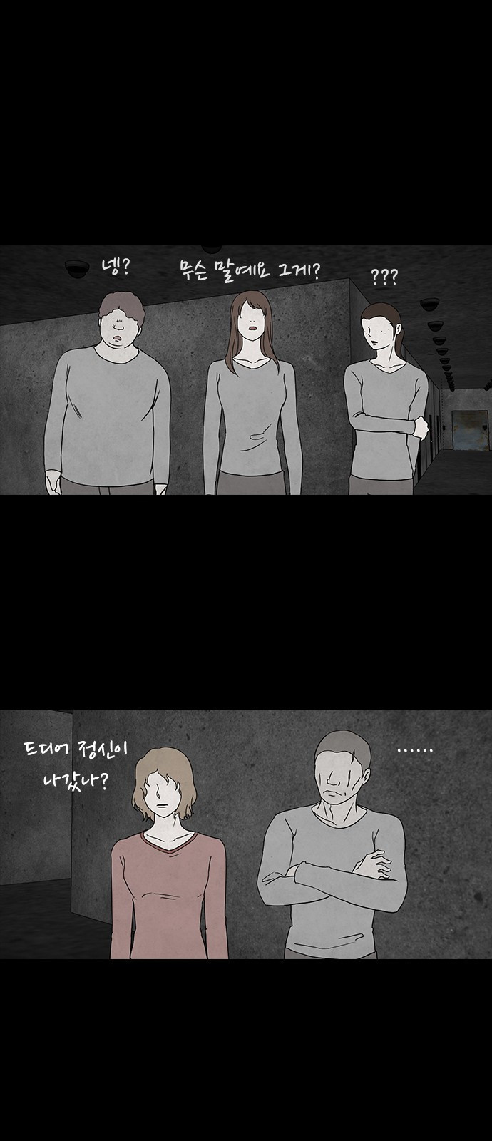 156538535722.jpeg