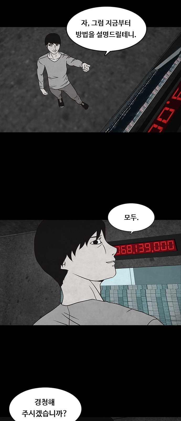 15653853575278.jpeg