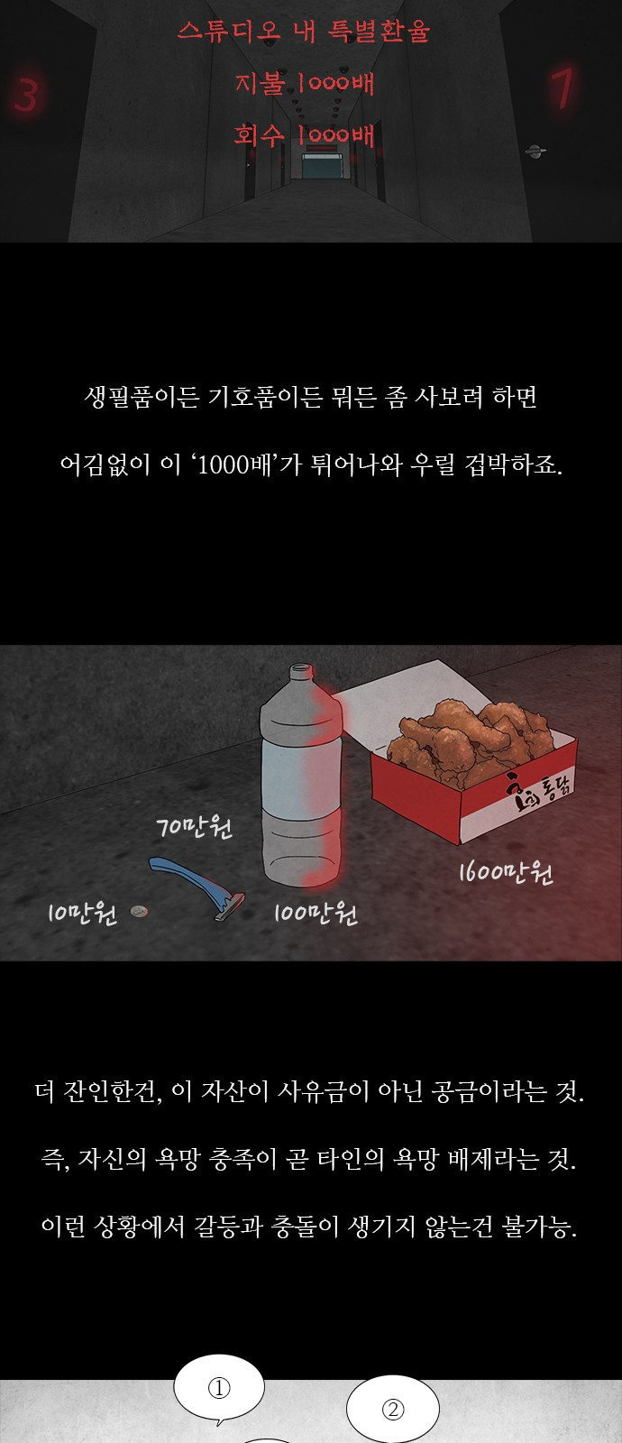 15653853580662.jpeg