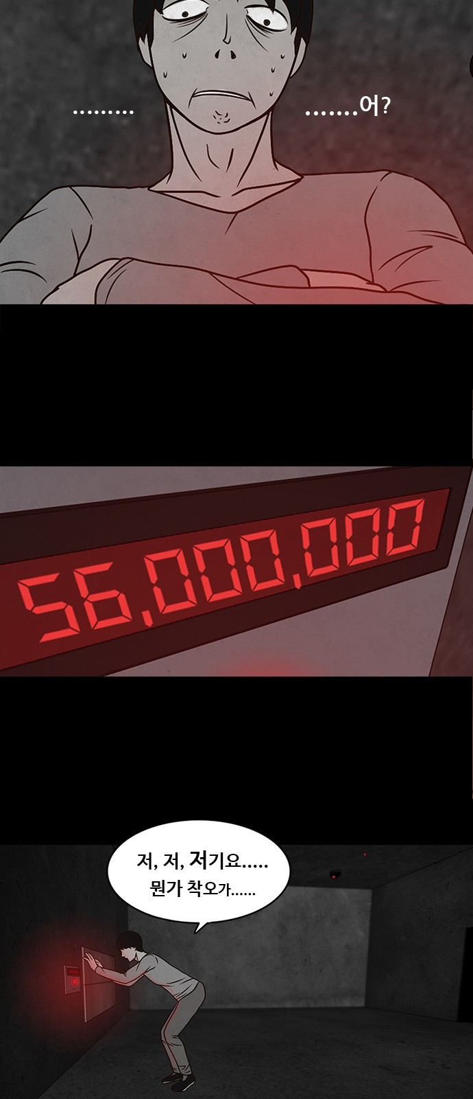1565385362865.jpeg