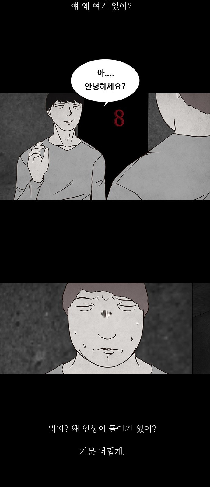 15653853664381.jpeg