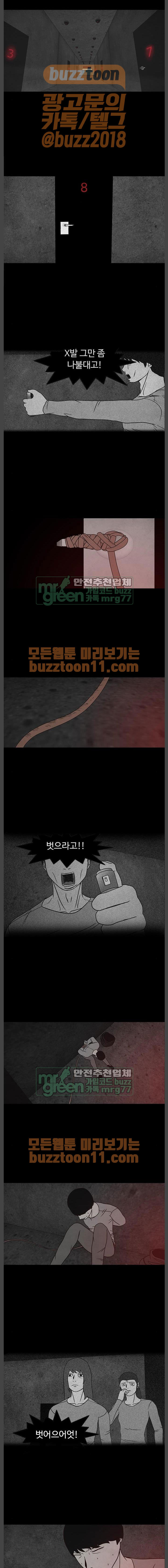 156538555528.jpeg