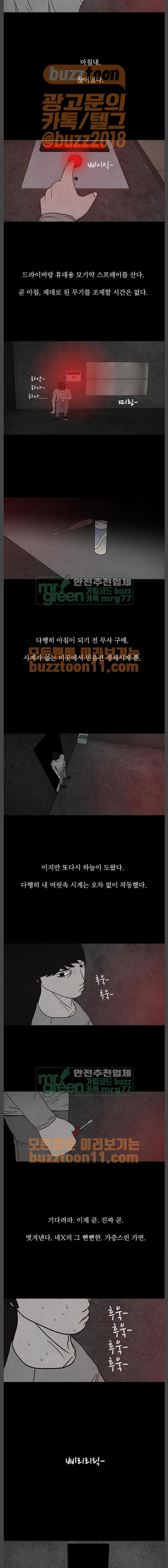 15653855617501.jpeg