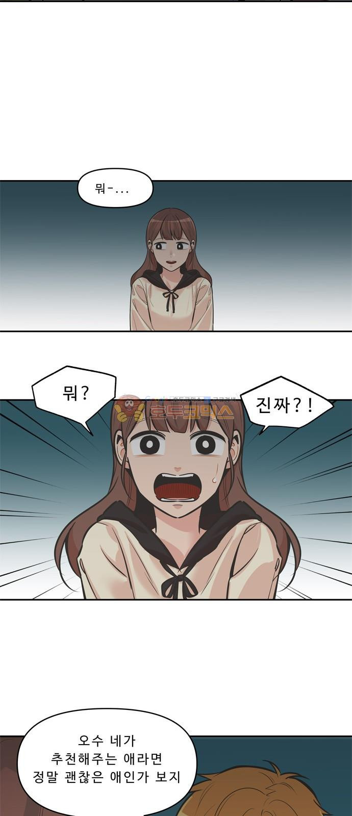 15653877338205.jpeg