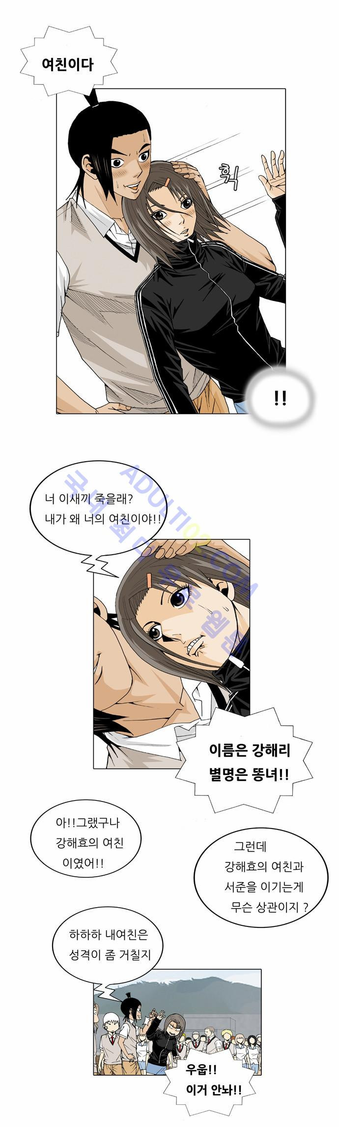 15653879632285.jpeg