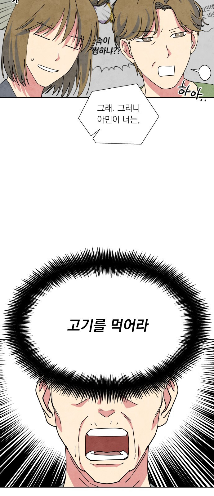15653879814577.jpeg