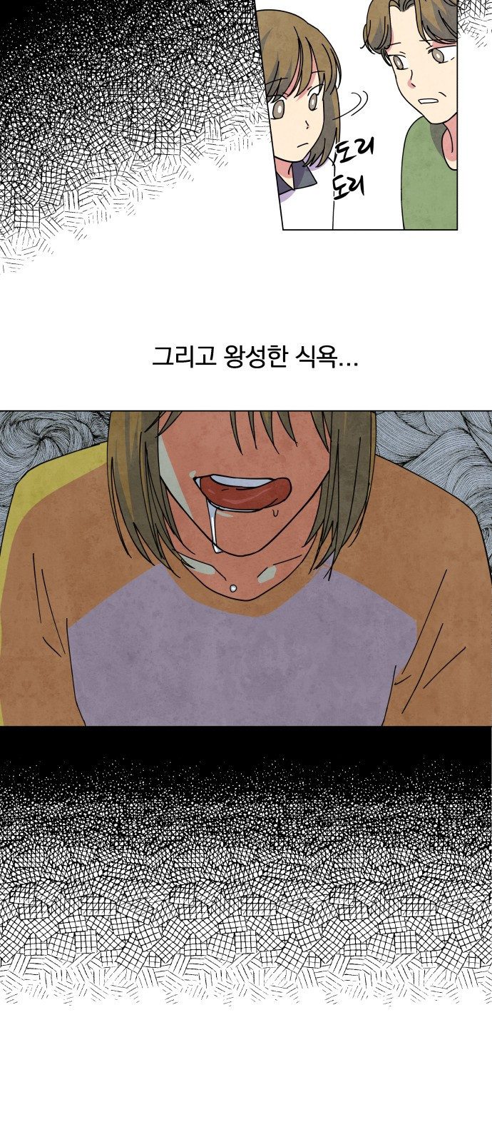15653879826434.jpeg