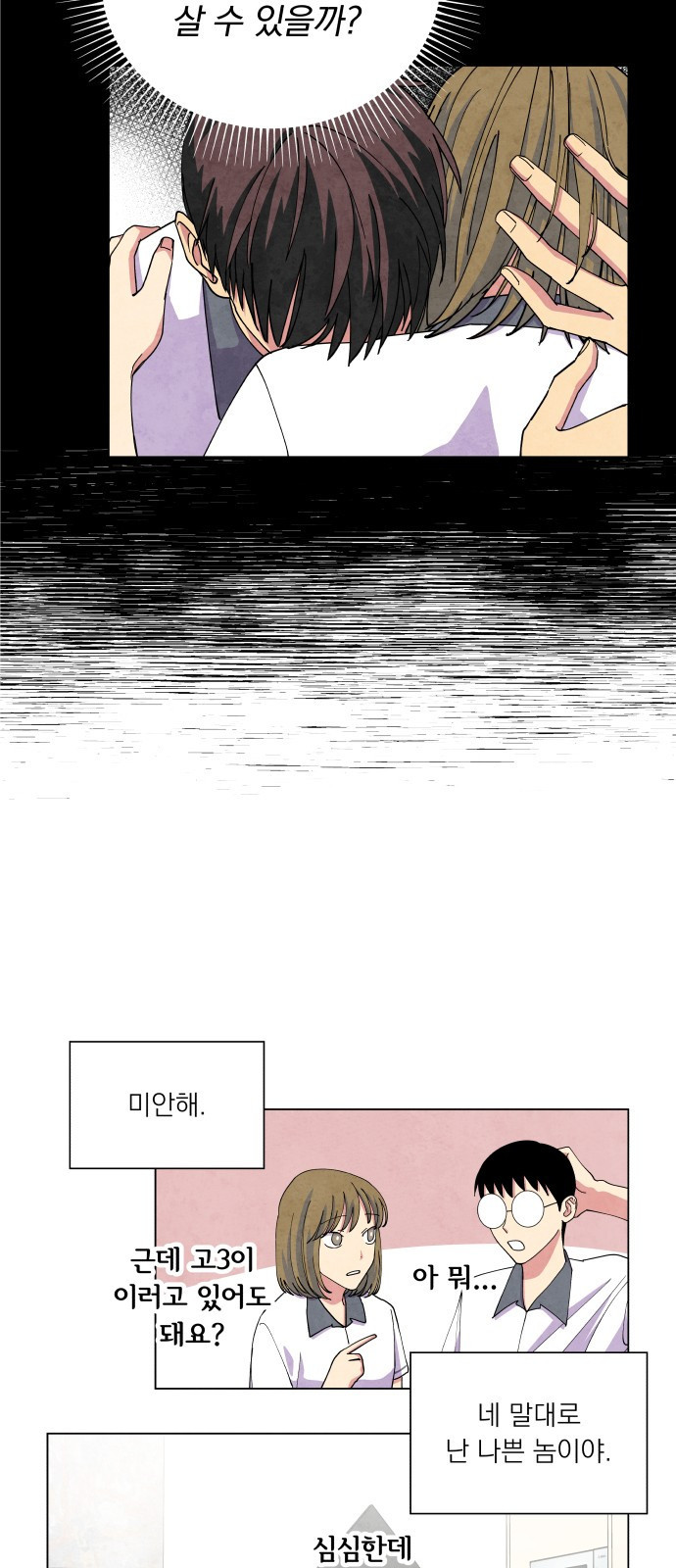 15653880883451.jpeg