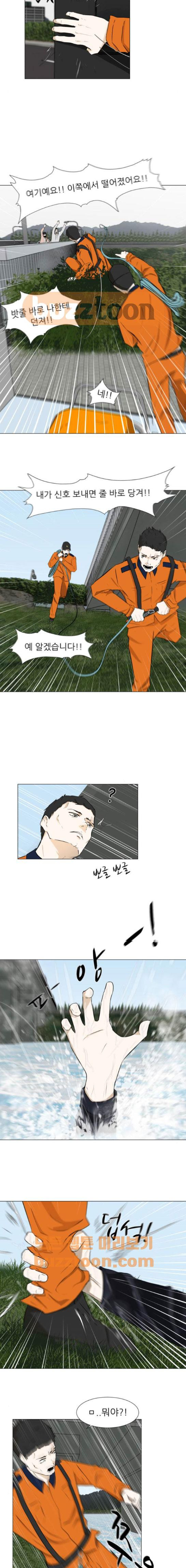 15653889002967.jpeg