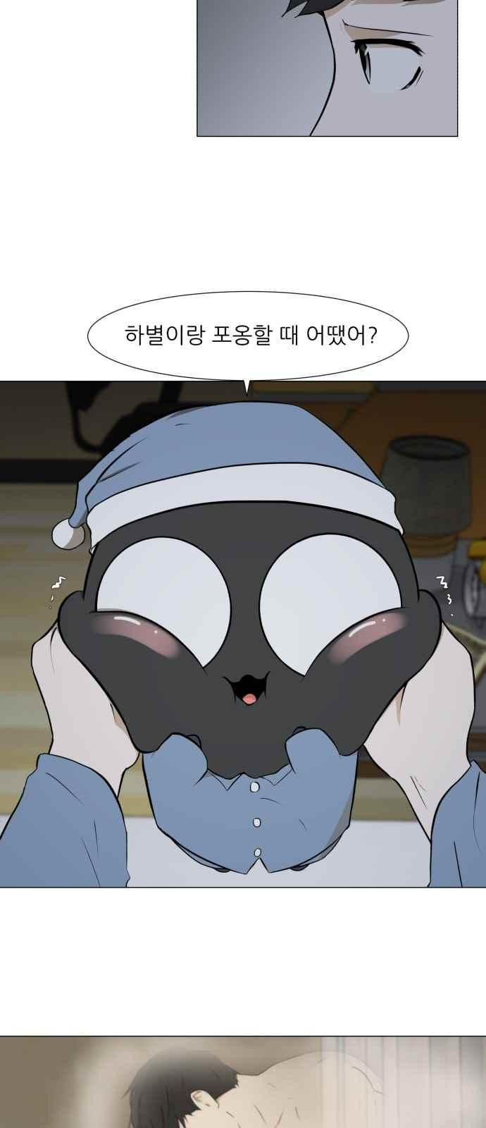 15653889425721.jpeg