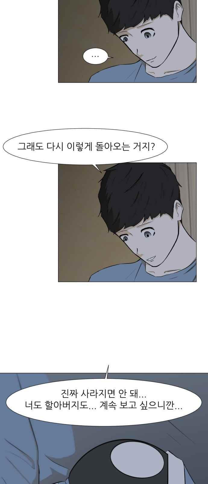 15653889436656.jpeg