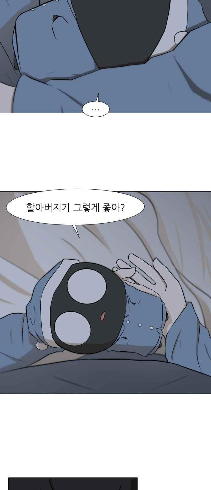15653889439682.jpeg
