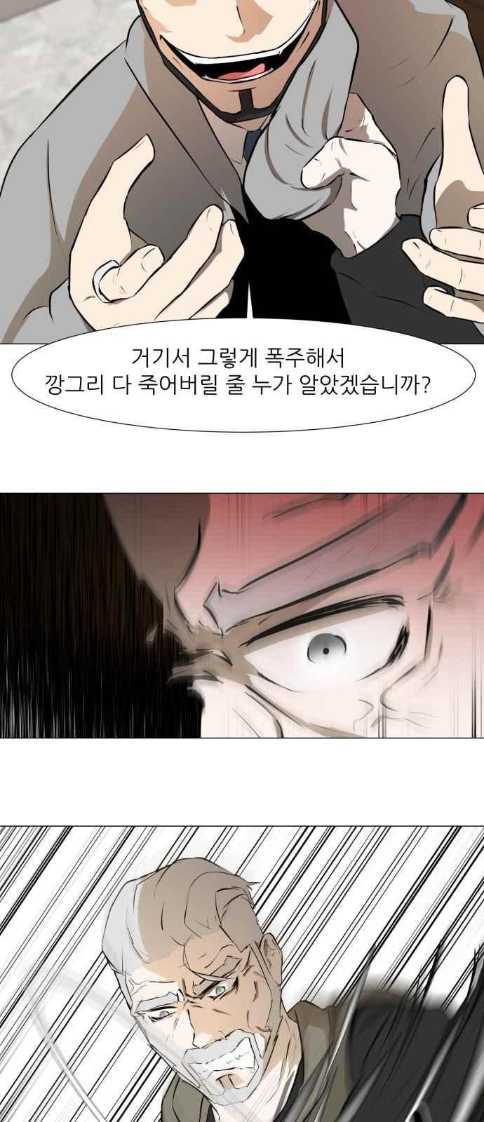 15653889497942.jpeg