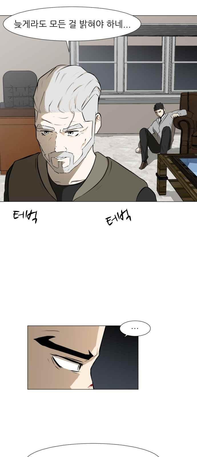 1565388950557.jpeg
