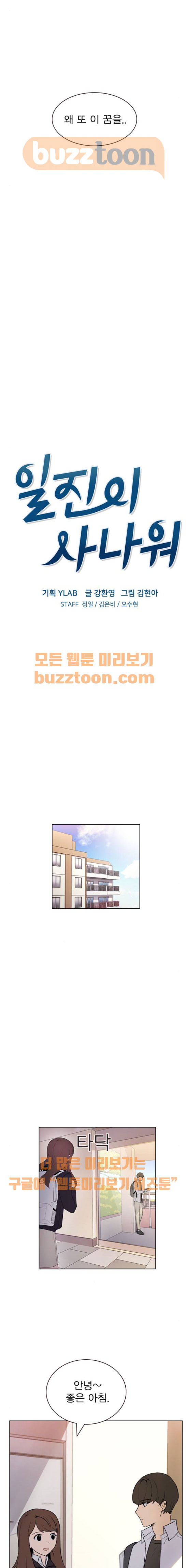 15653889723925.jpeg