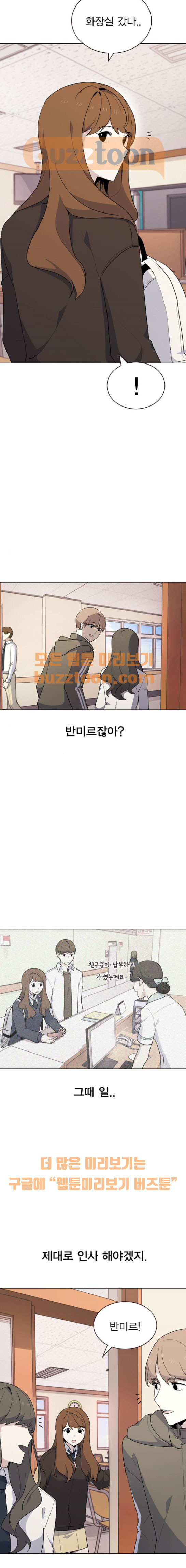 1565388973724.jpeg