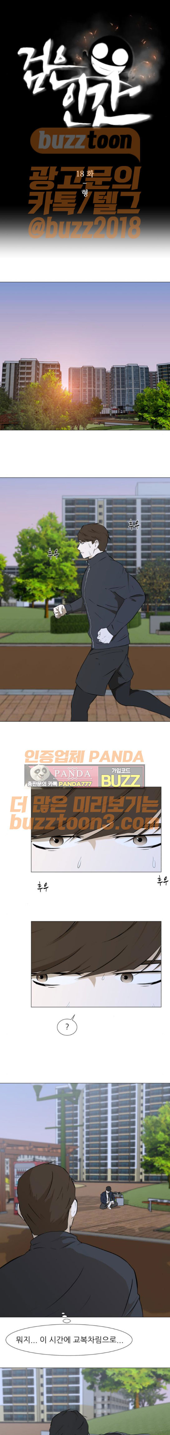 15653889801982.jpeg