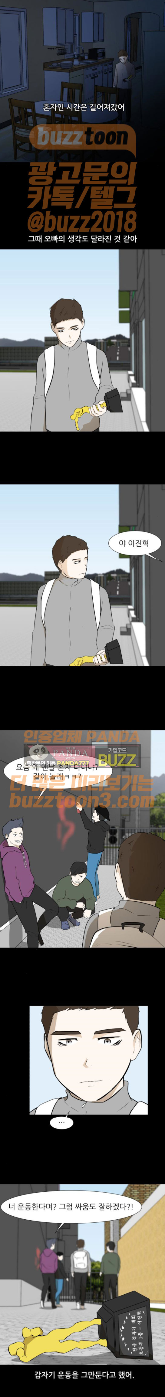 15653889843235.jpeg