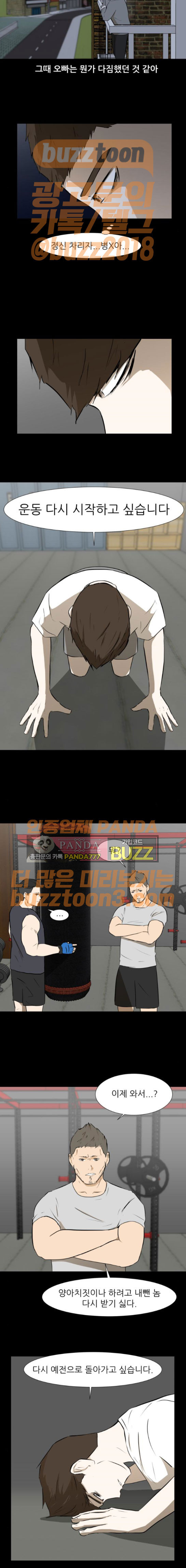 15653889852339.jpeg