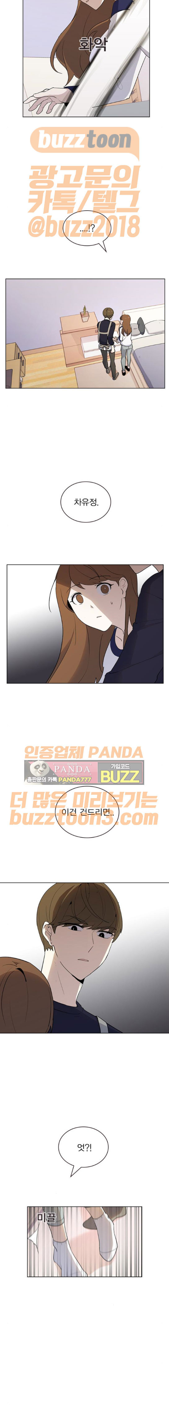 15653890181242.jpeg