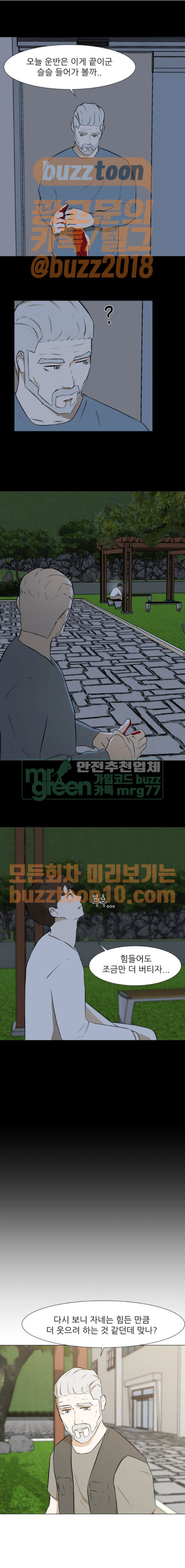 15653890553735.jpeg