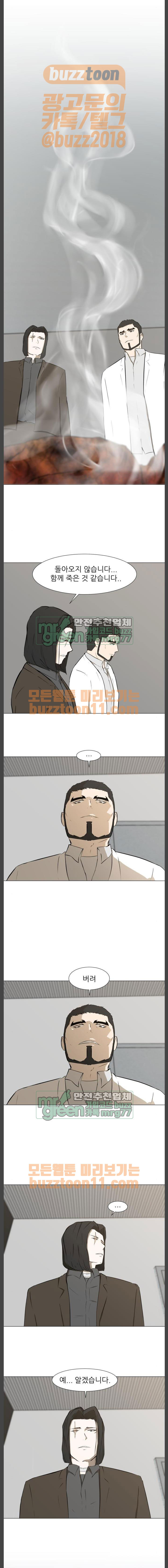 15653890929001.jpeg
