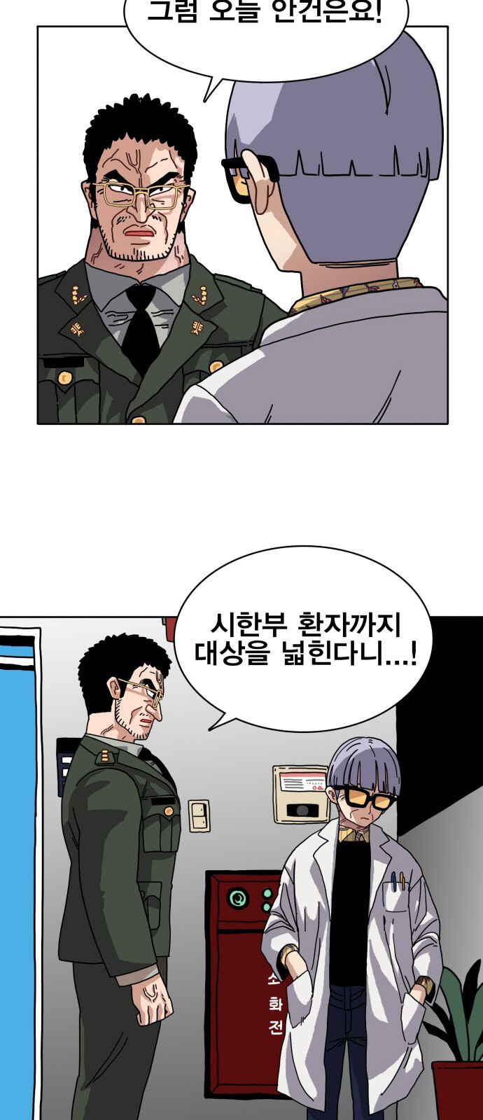 15653893152489.jpeg