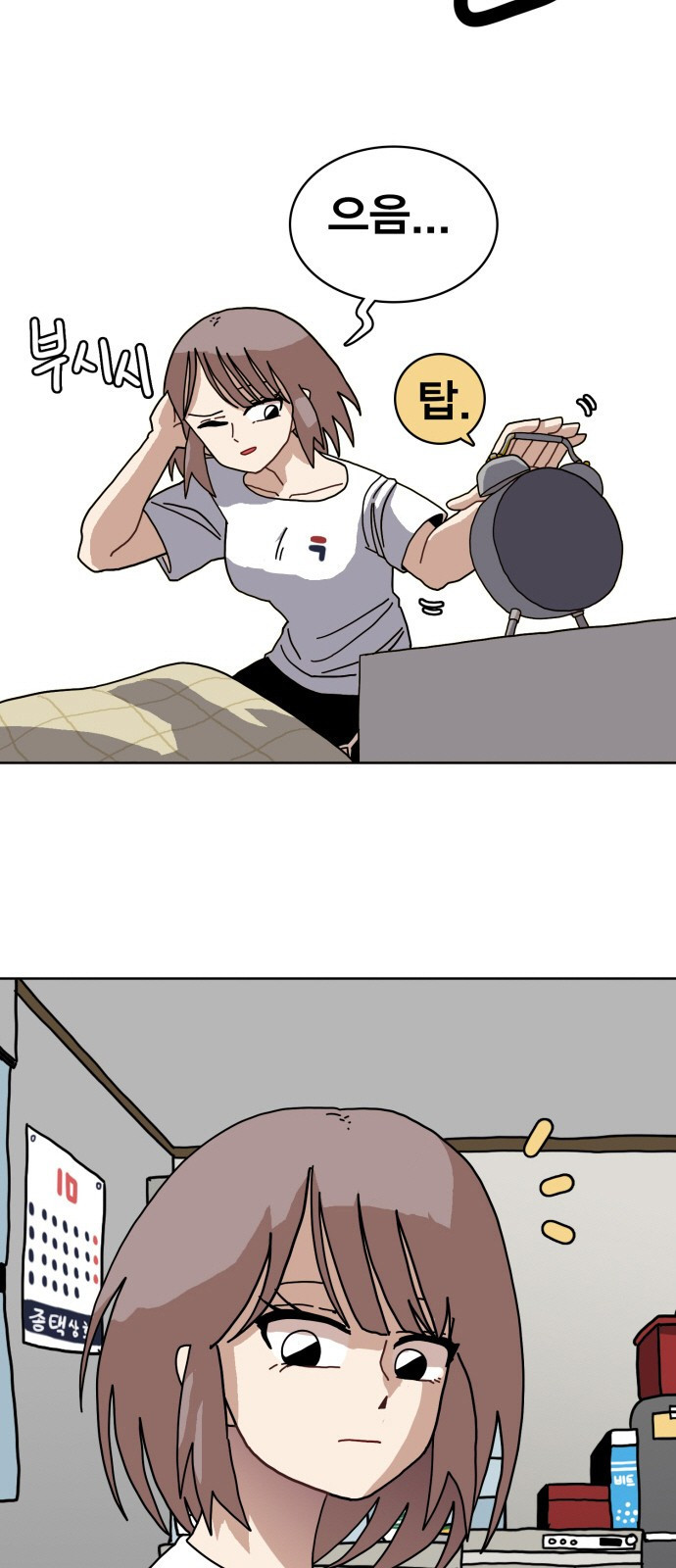 15653893263708.jpeg