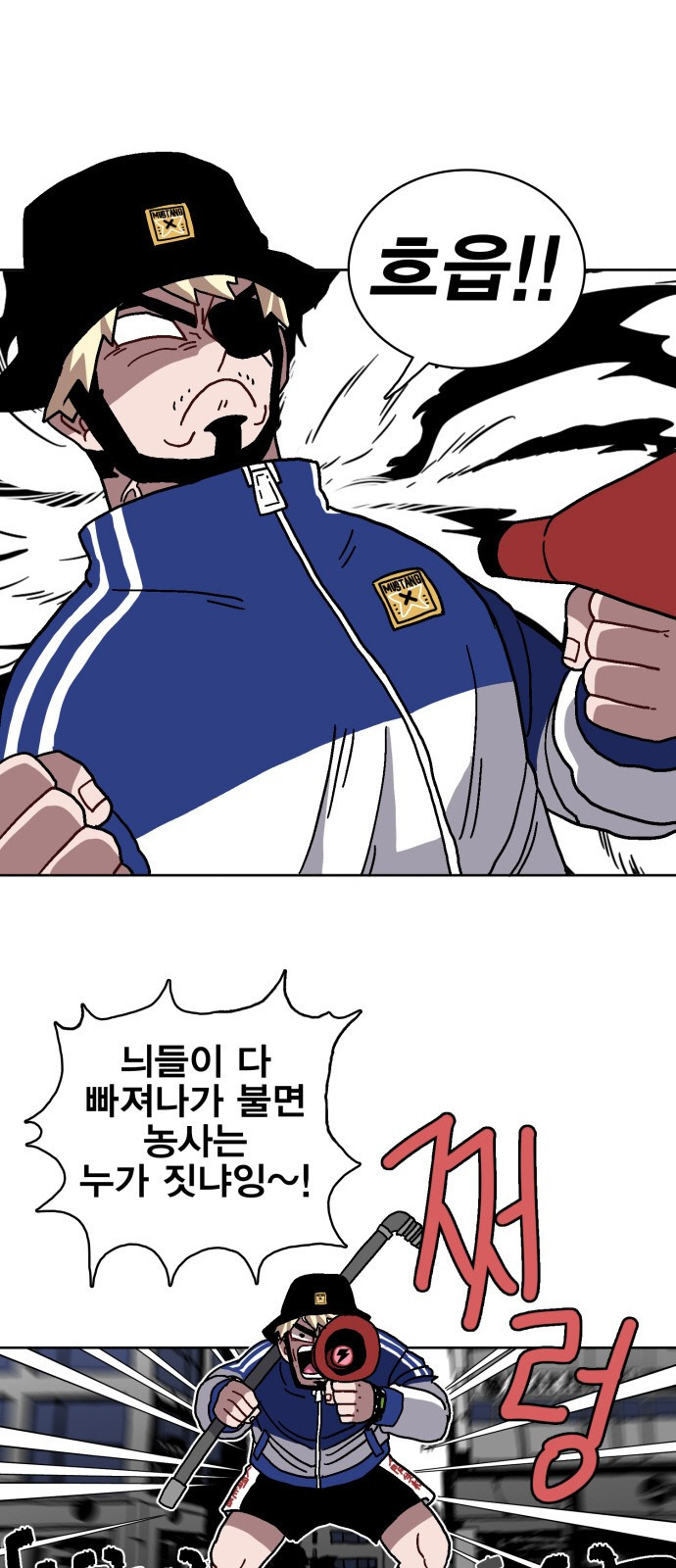 1565389386798.jpeg