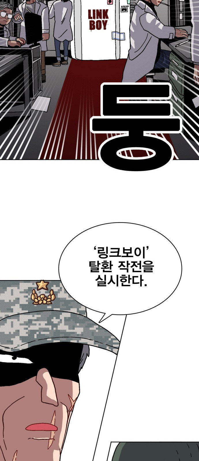 15653893935697.jpeg