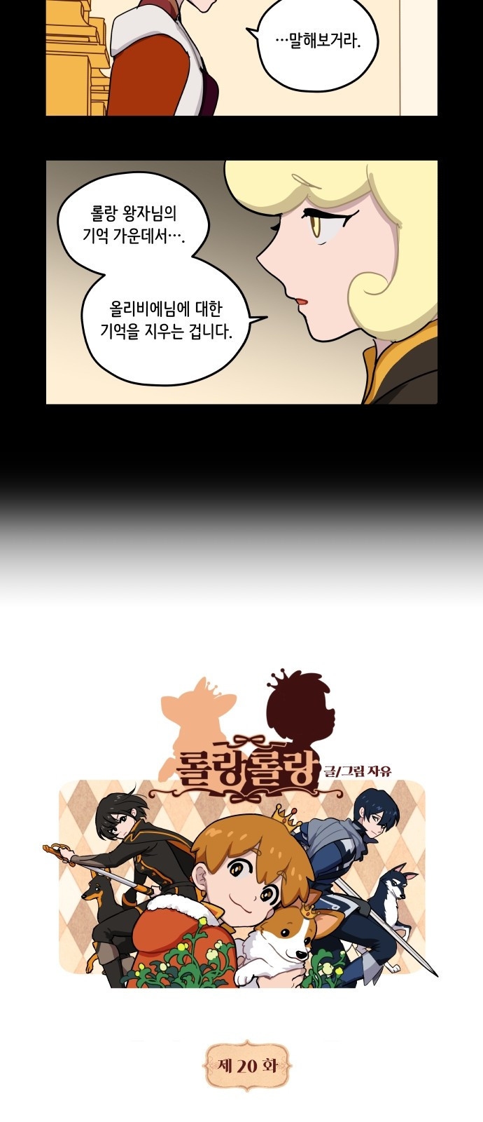 15653901647132.jpeg