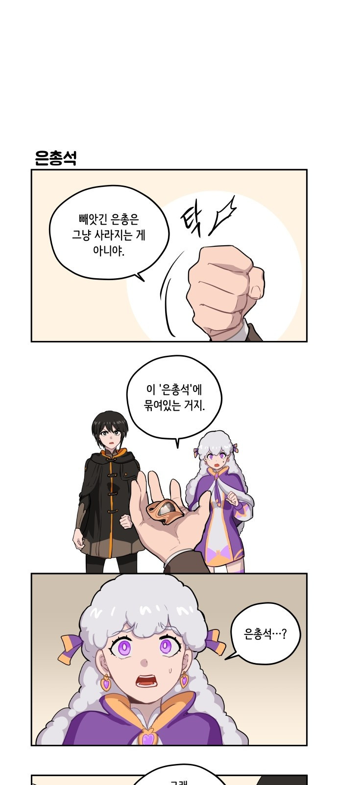 15653901934488.jpeg