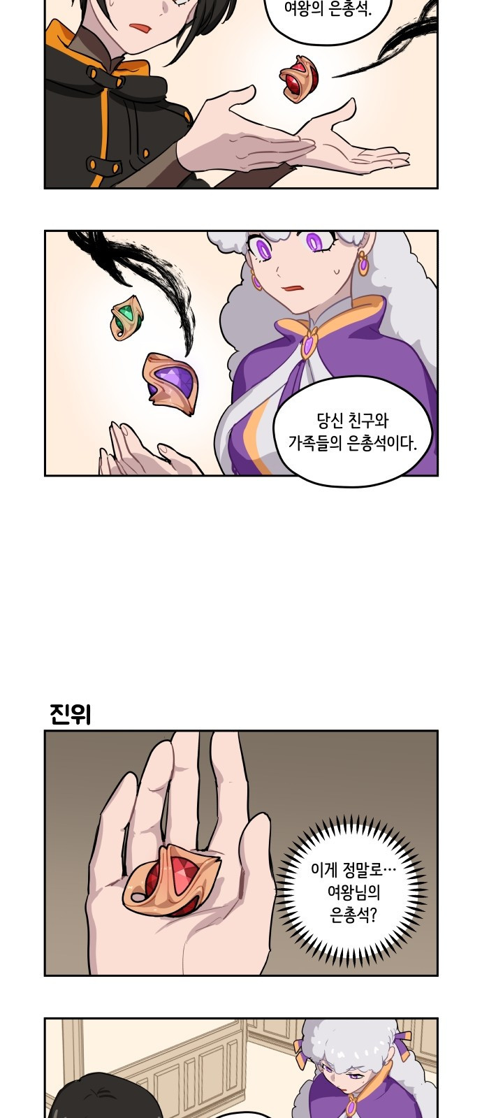 15653901940432.jpeg