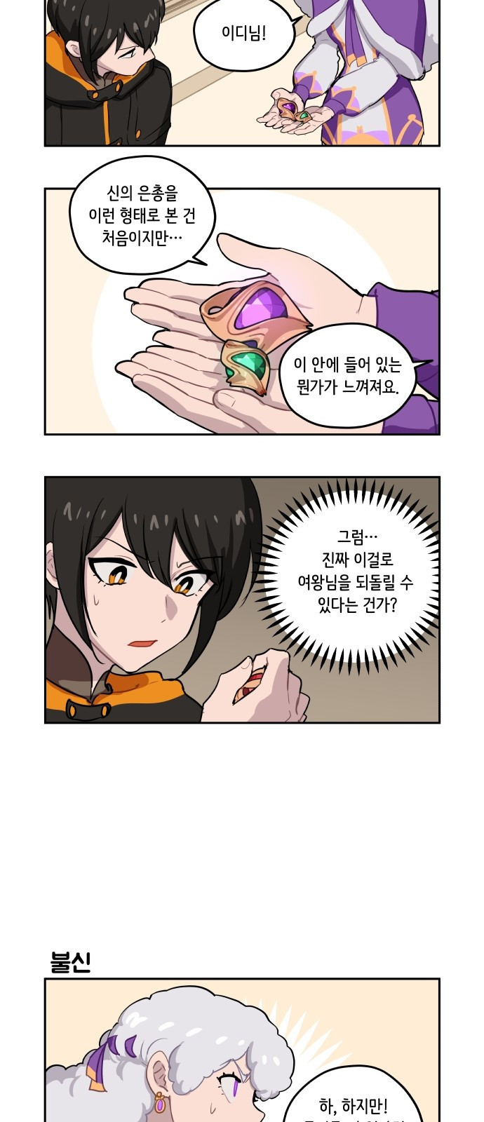 15653901943139.jpeg
