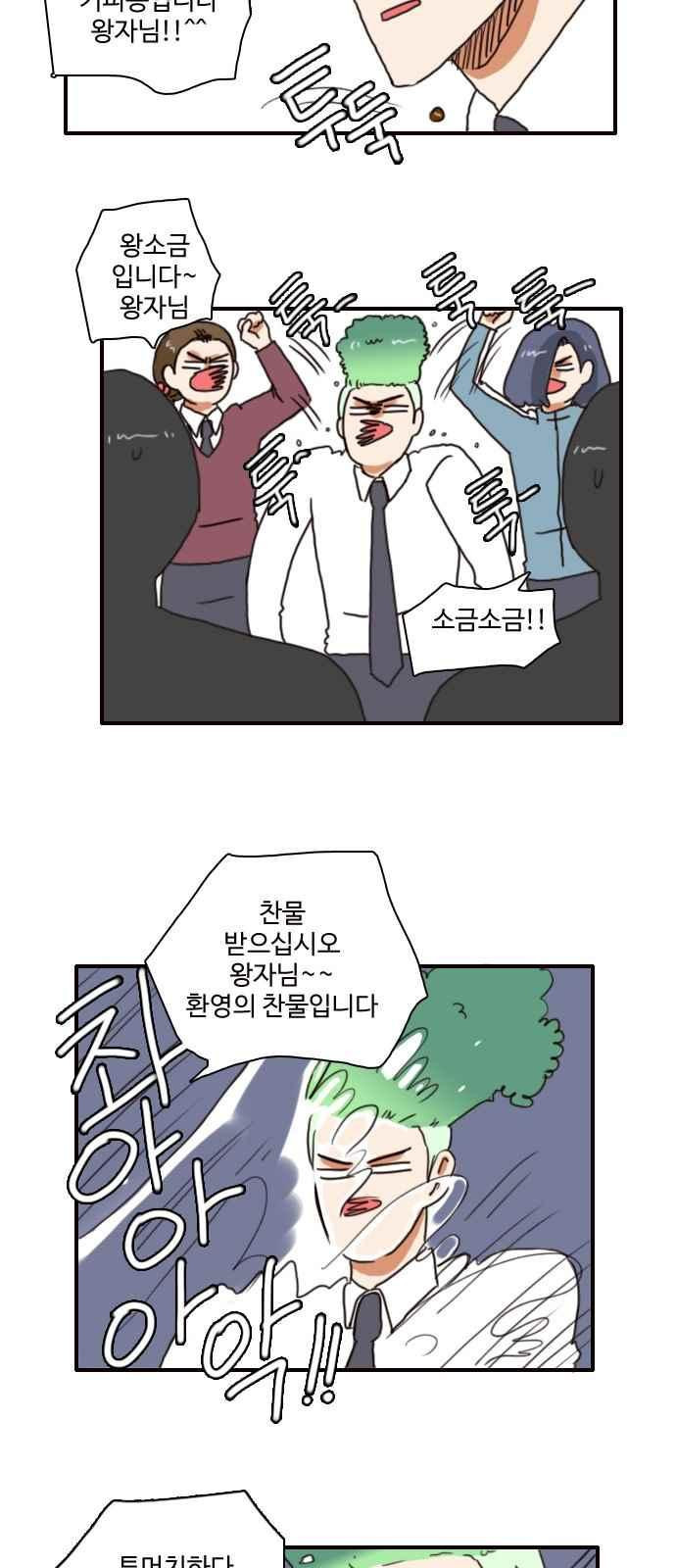 15653903267306.jpeg