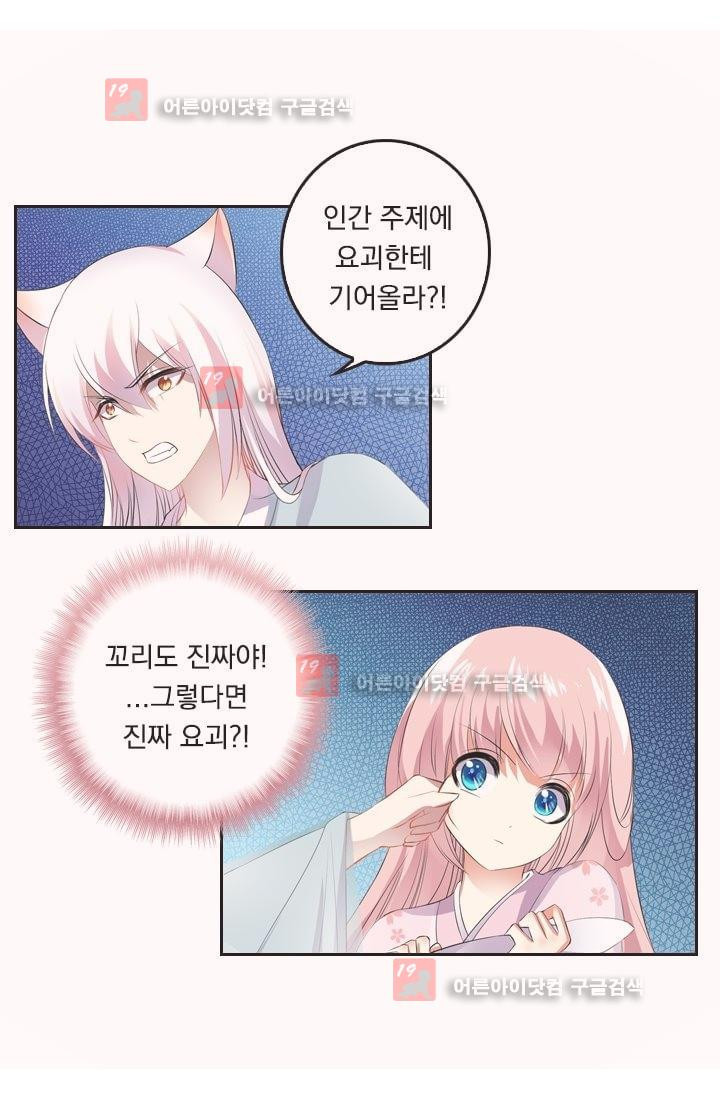 15653905941372.jpeg
