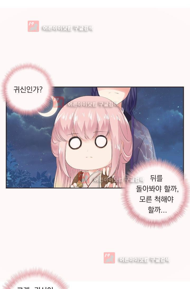 15653906202943.jpeg