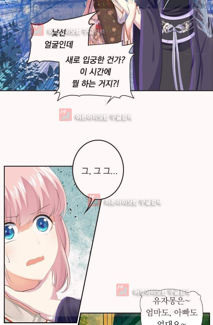 15653906217143.jpeg