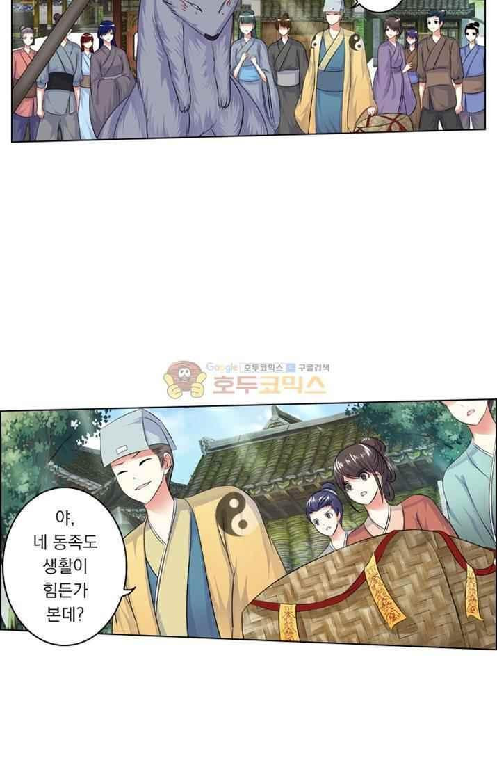 1565391030428.jpeg